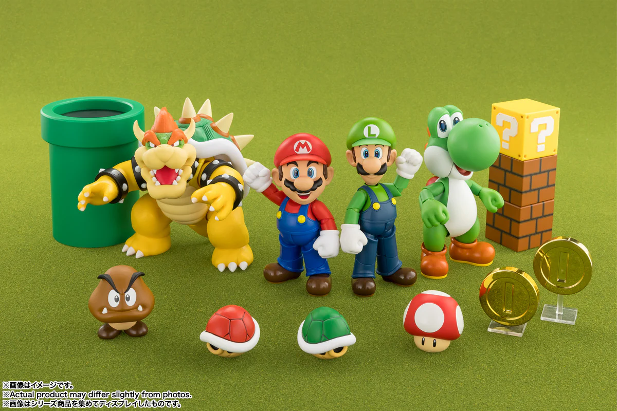 S.H.Figuarts - Super Mario: Bowser - Image 6