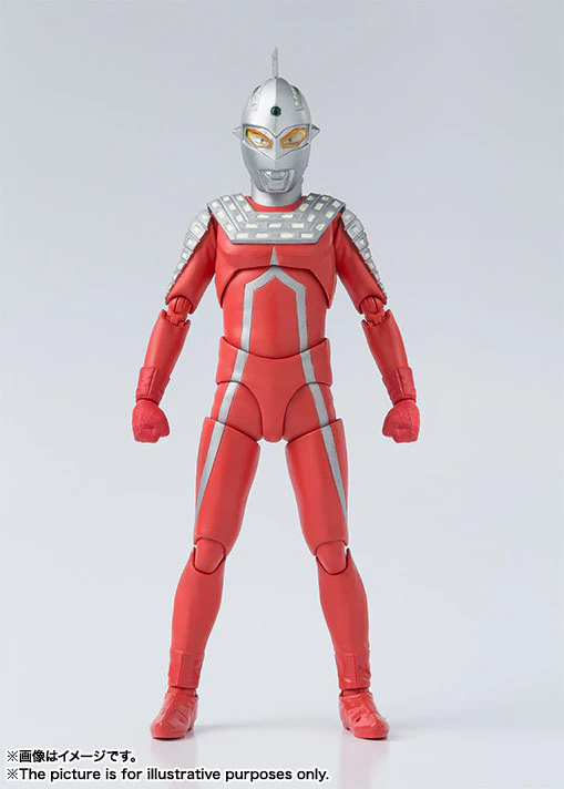 S.H.Figuarts - Ultra Seven - Image 2