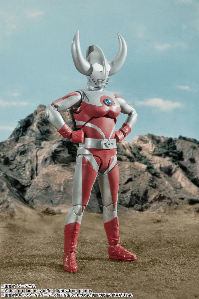 S.H. Figuarts - Ultraman Ace: Father of Ultra - Image 2