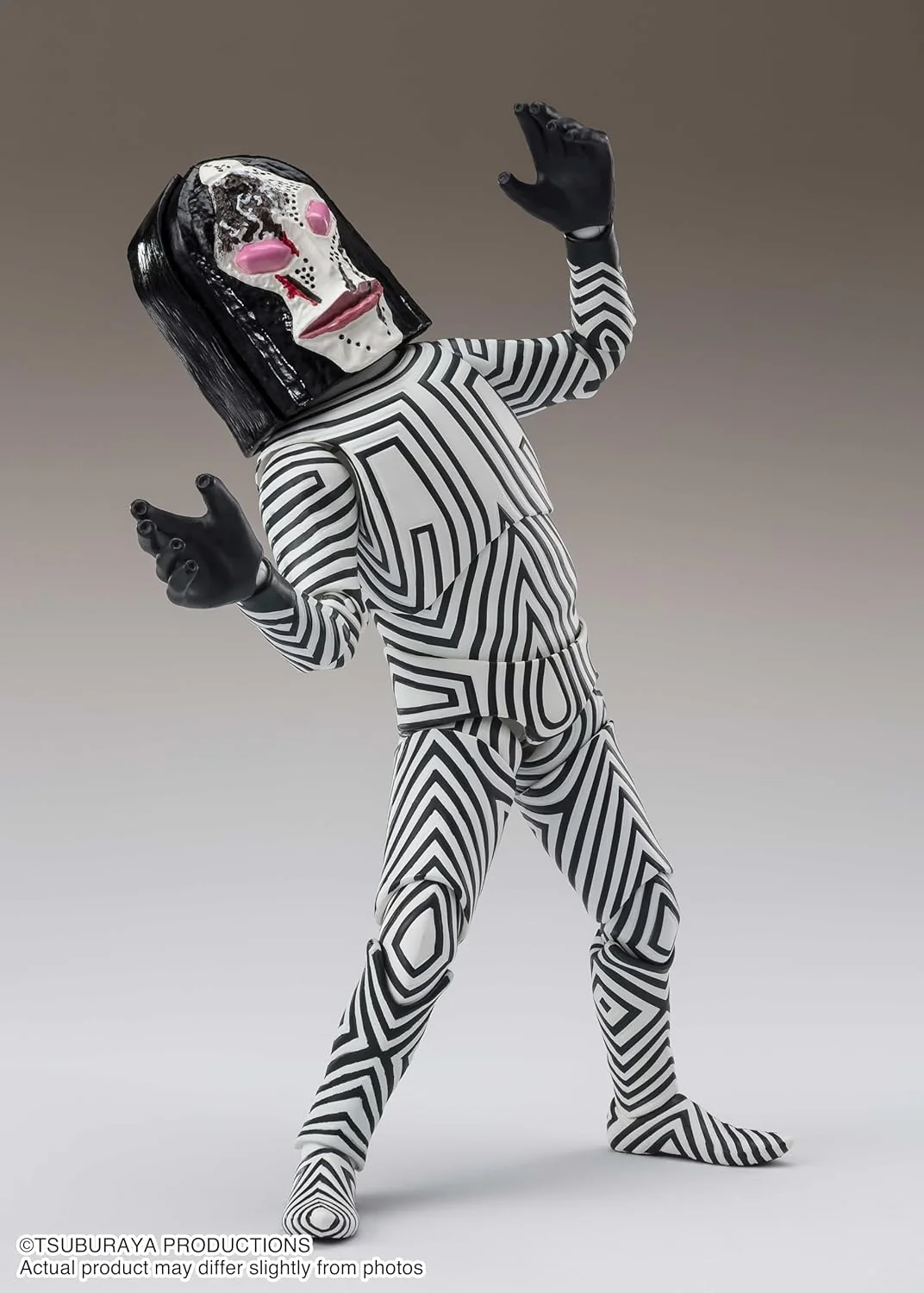 S.H. Figuarts - Ultraman -  Dada (Human Specimens 5 & 6 Ver.) - Image 2