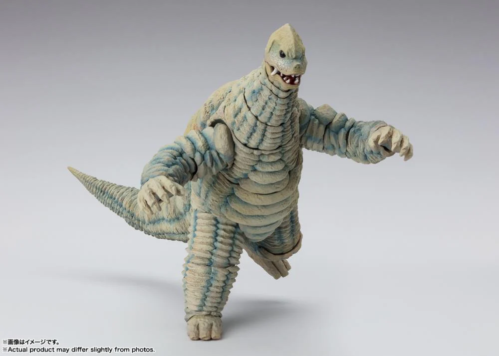 S.H.Figuarts - Ultraman: Red King - Image 4