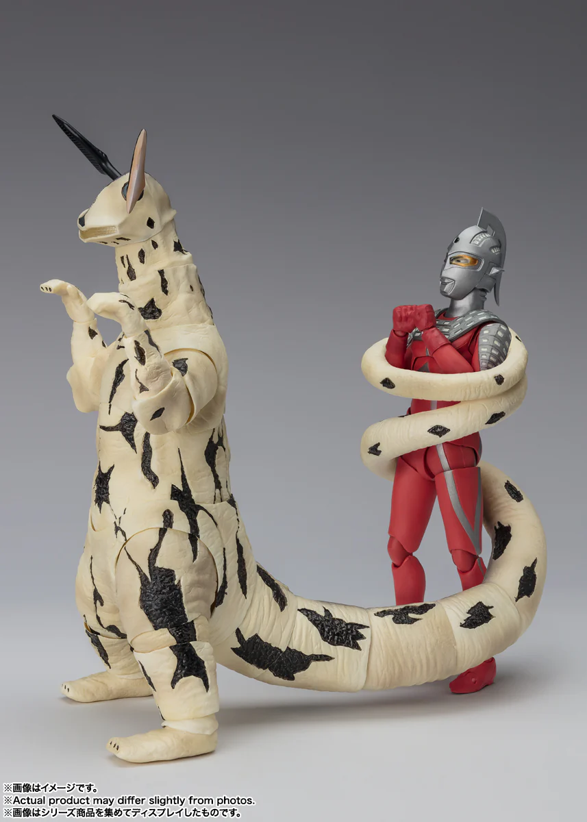 S.H.Figuarts - "Ultraseven" Eleking - Image 6