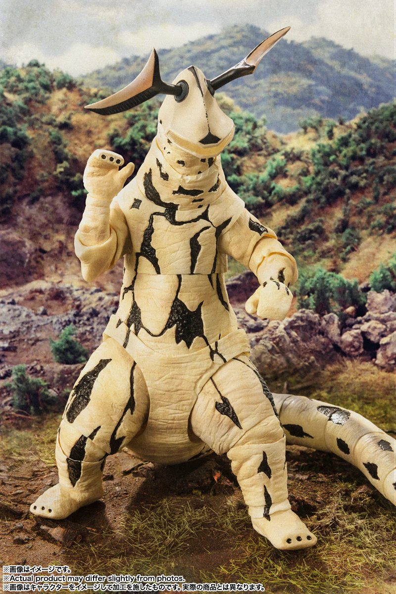 S.H.Figuarts - "Ultraseven" Eleking - Image 7