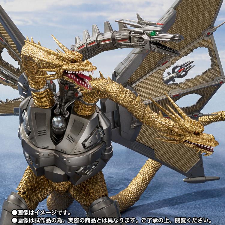 S.H. MonsterArts - Godzilla vs. King Ghidorah - Mecha King Ghidorah (Decisive Battle Set) - P-Bandai Exclusive - Image 7