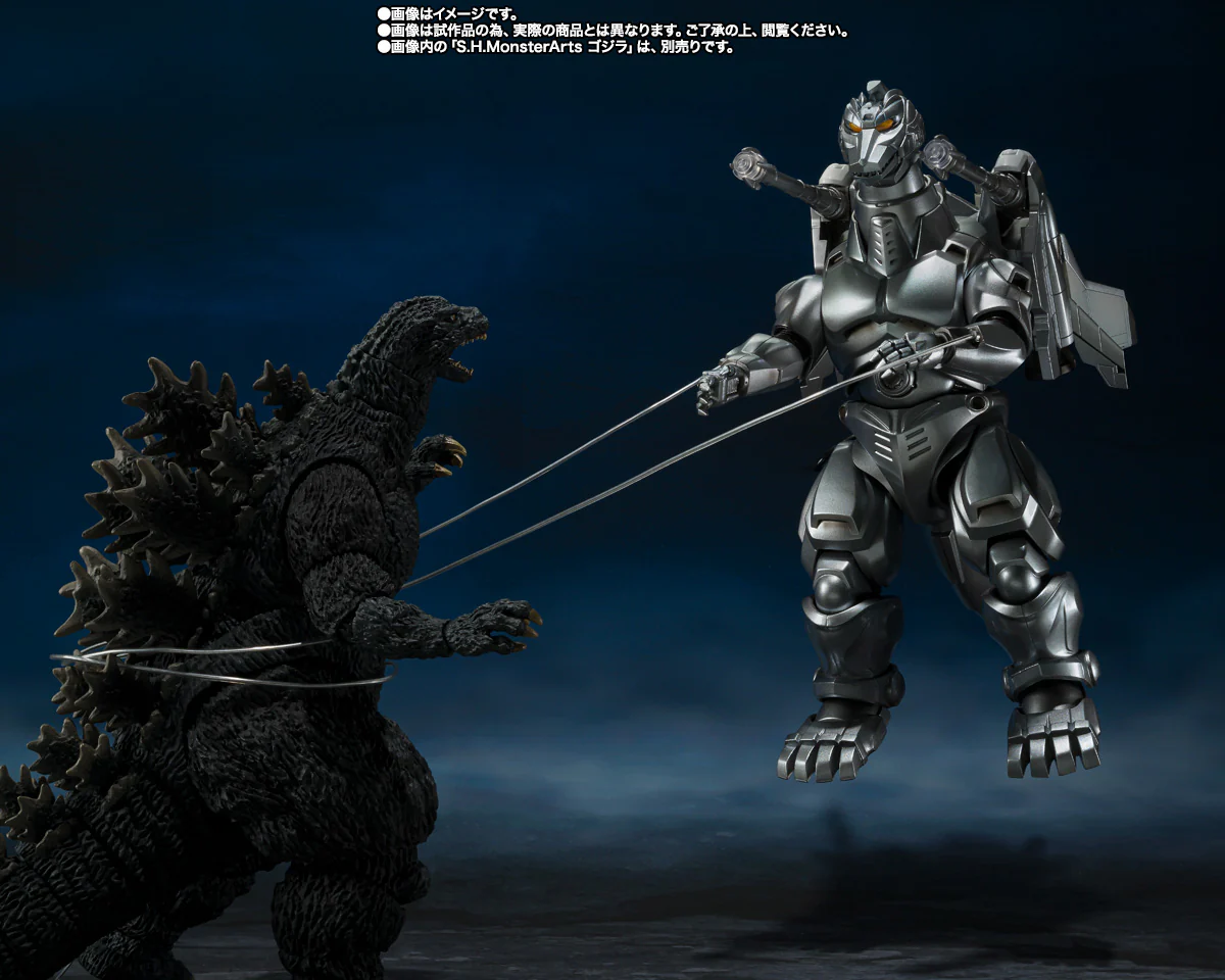 S.H. MonsterArts - Godzilla vs. Mechagodzilla II: Mechagodzilla, Garuda & Fire Rodan (Makuhari Decisive Battle Ver.) Set - Image 10