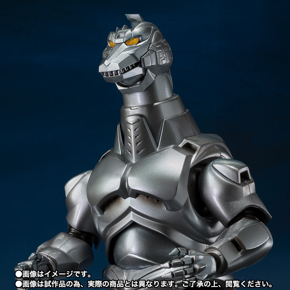 S.H. MonsterArts - Godzilla vs. Mechagodzilla II: Mechagodzilla, Garuda & Fire Rodan (Makuhari Decisive Battle Ver.) Set - Image 3