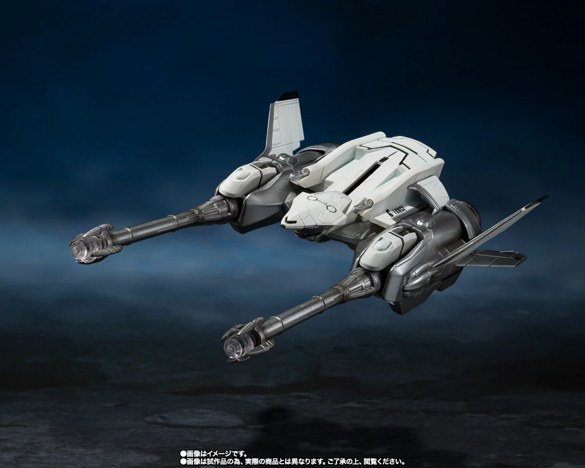S.H. MonsterArts - Godzilla vs. Mechagodzilla II: Mechagodzilla, Garuda & Fire Rodan (Makuhari Decisive Battle Ver.) Set - Image 4