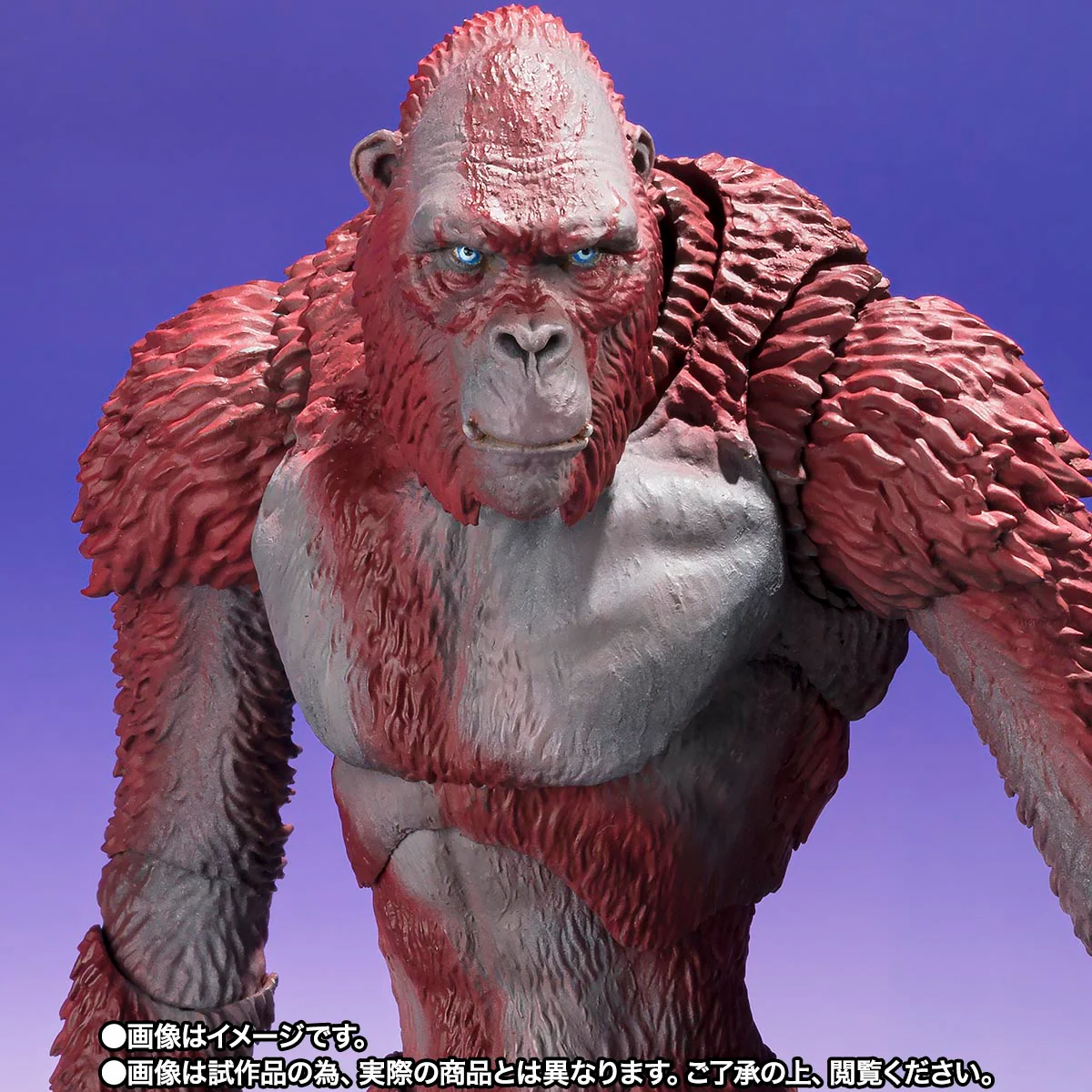 S.H.MonsterArts - Godzilla x Kong: The New Empire: Skar King - Image 5