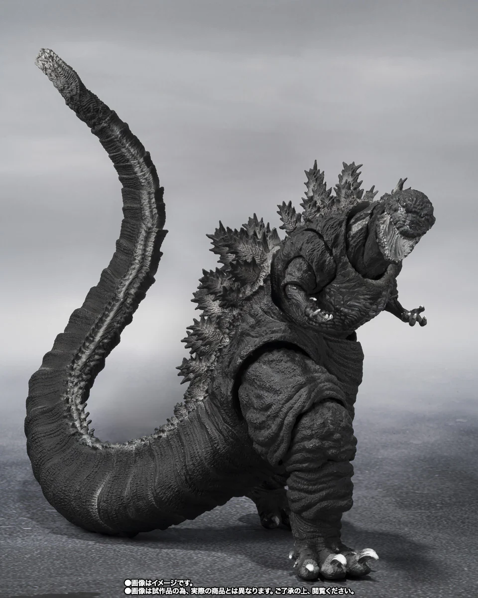 S.H. MonsterArts - Shin Godzilla 2016 4th Form (Orthochromatic Ver.) - Image 4