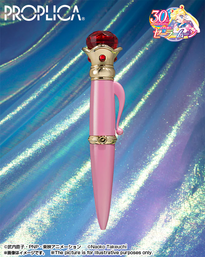 Sailor Moon Proplica Transformation Brooch & Disguise Pen Set (Brilliant Color Edition) - P-Bandai - Image 4
