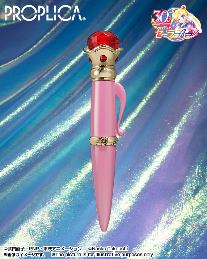 Sailor Moon Proplica Transformation Brooch & Disguise Pen Set (Brilliant Color Edition) - P-Bandai - Image 5