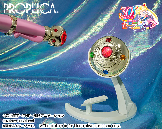 Sailor Moon Proplica Transformation Brooch & Disguise Pen Set (Brilliant Color Edition) - P-Bandai - Image 8