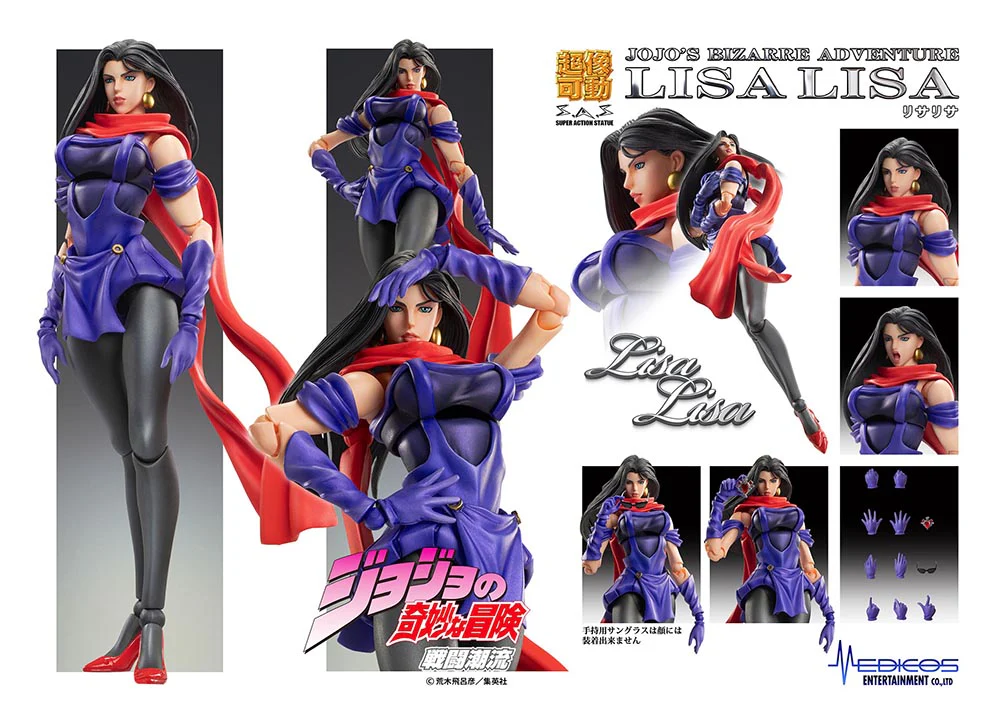 SAS - JoJo's Bizarre Adventure Part II Lisa Lisa - Image 14