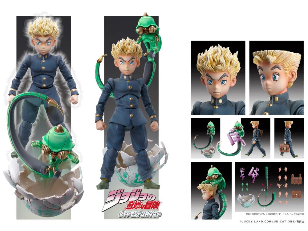 SAS - JoJo's Bizarre Adventure Part IV Koichi Hirose & Echoes Act 1 - Image 6