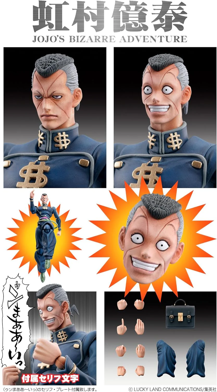 SAS - JoJo's Bizarre Adventure Part IV Okuyasu Nijimura - Image 4
