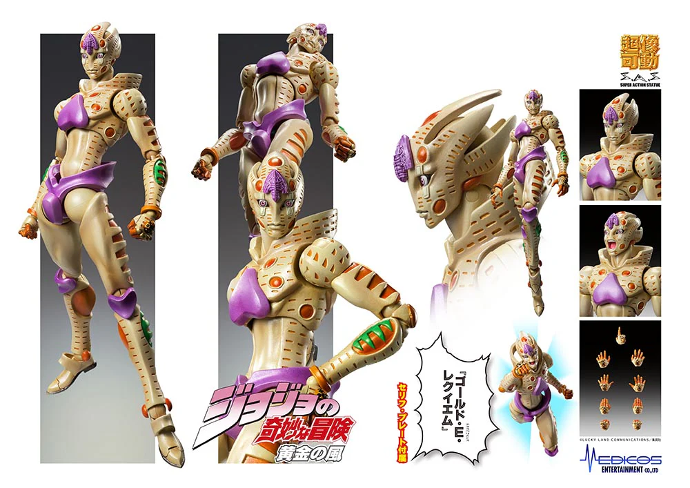 SAS - JoJo's Bizarre Adventure Part V Gold Experience Requiem - Image 5