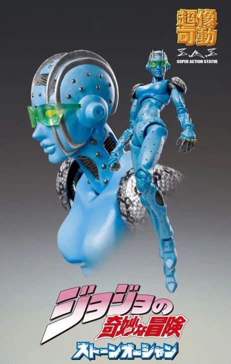 SAS - JoJo's Bizarre Adventure Part VI Stone Free - Image 5