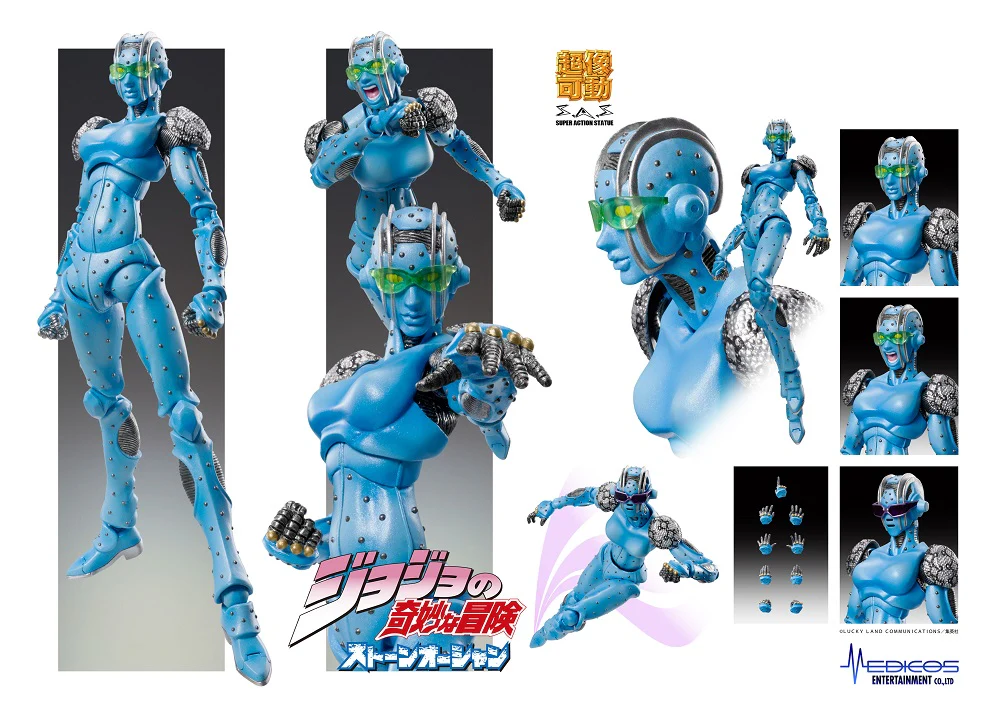 SAS - JoJo's Bizarre Adventure Part VI Stone Free - Image 6