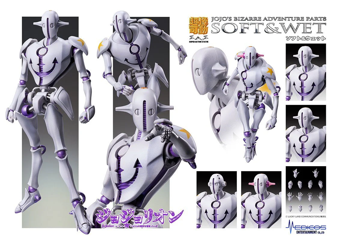 SAS - JoJo's Bizarre Adventure Part VIII Soft & Wet - EXCLUSIVE - Image 3