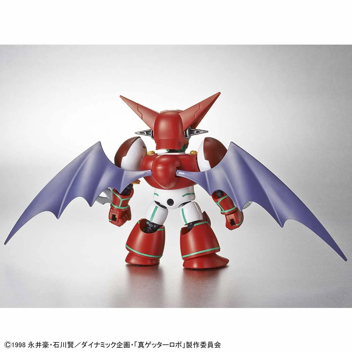 SD Gundam Cross Silhouette #004 Shin Getter - Image 3