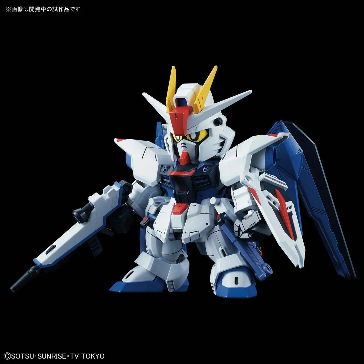 SD Gundam Cross Silhouette #008 Freedom Gundam - Image 2