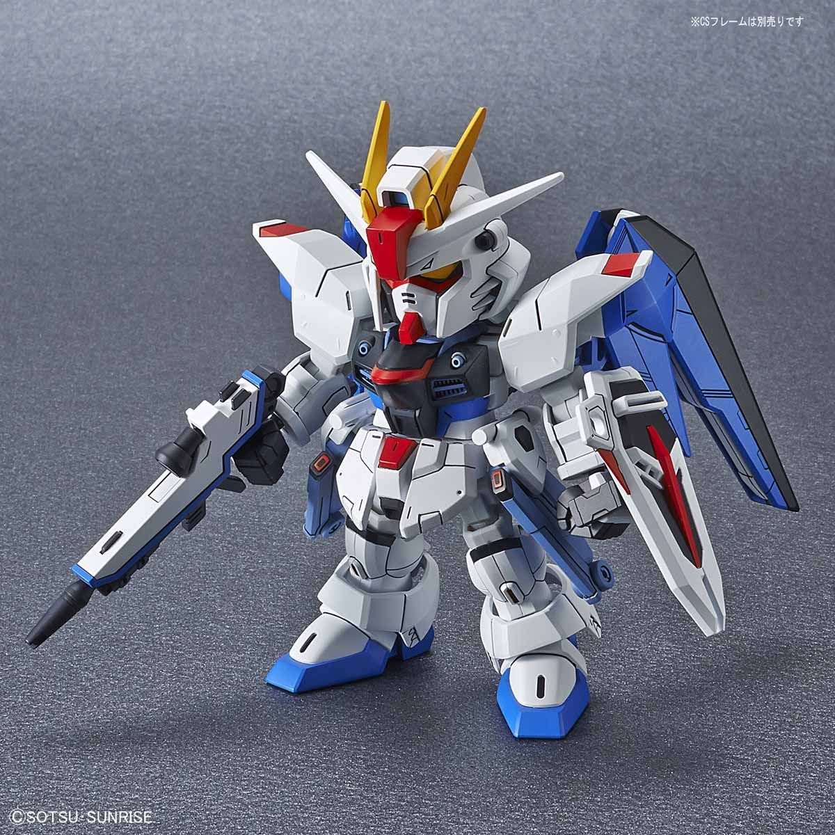 SD Gundam Cross Silhouette #008 Freedom Gundam - Image 4