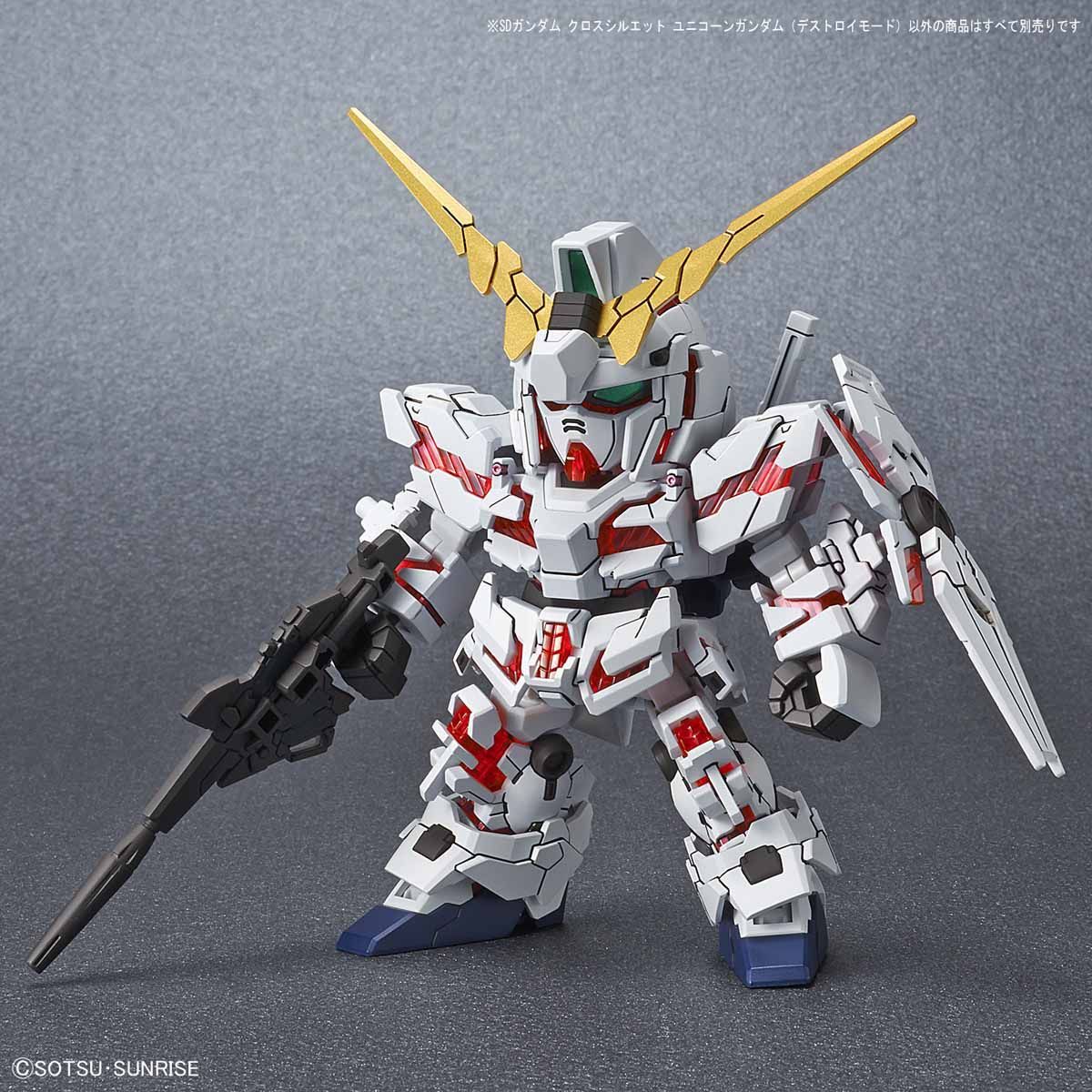 SD Gundam Cross Silhouette #012 Gundam Unicorn (Destroy Mode) - Image 5
