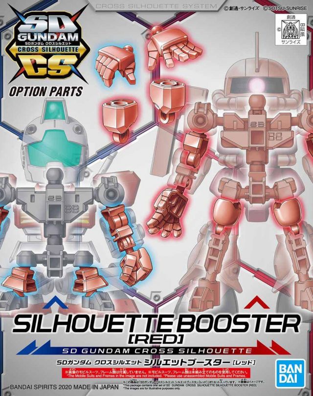 SD Gundam Cross Silhouette Booster Red