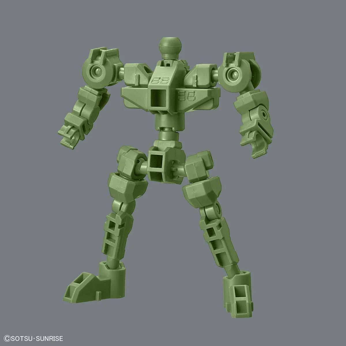 SD Gundam Cross Silhouette Frame (Green) - Image 2