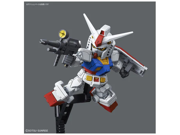 SD Gundam Cross Silhouette RX-78-2 Gundam & Cross Silhouette Frame Set - Image 9