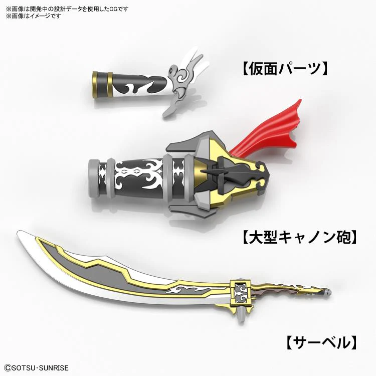 SD Gundam World Heroes 05 Edward Second V Gundam - Image 7