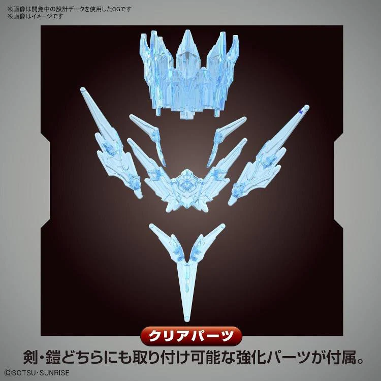 SD Gundam World Heroes 18 Arthur Gundam MK-III - Image 8