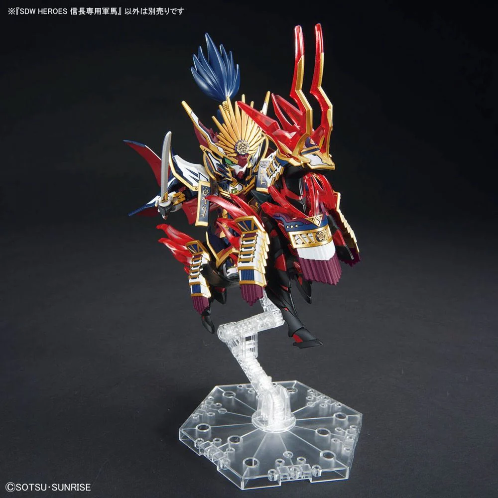 SD Gundam World Heroes 34 Nobunaga's War Horse Model Kit - Image 4