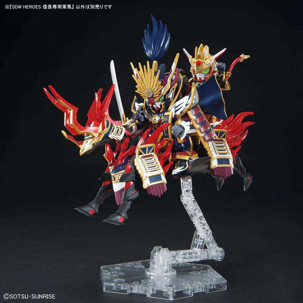 SD Gundam World Heroes 34 Nobunaga's War Horse Model Kit - Image 5