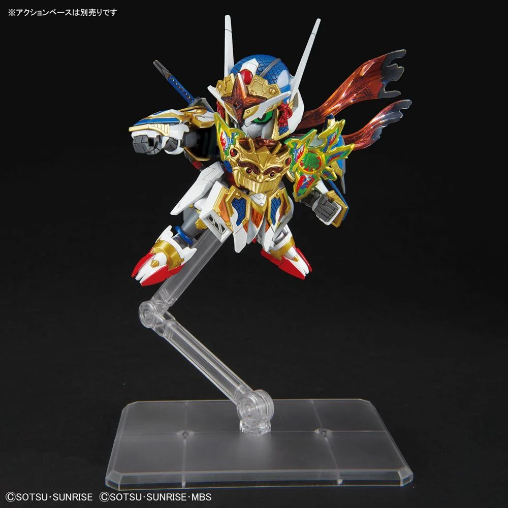 SD Gundam World Heroes 35 Onmitsu Gundam Aerial - Image 8