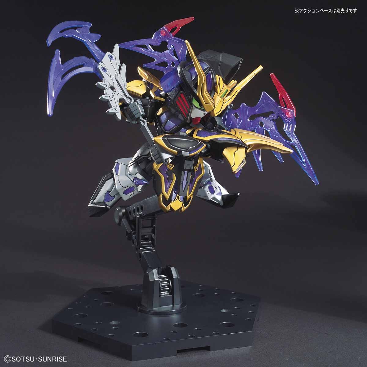 SD Sangoku Soketsuden 27 Xu Huang Gundam Deathscythe - Image 4