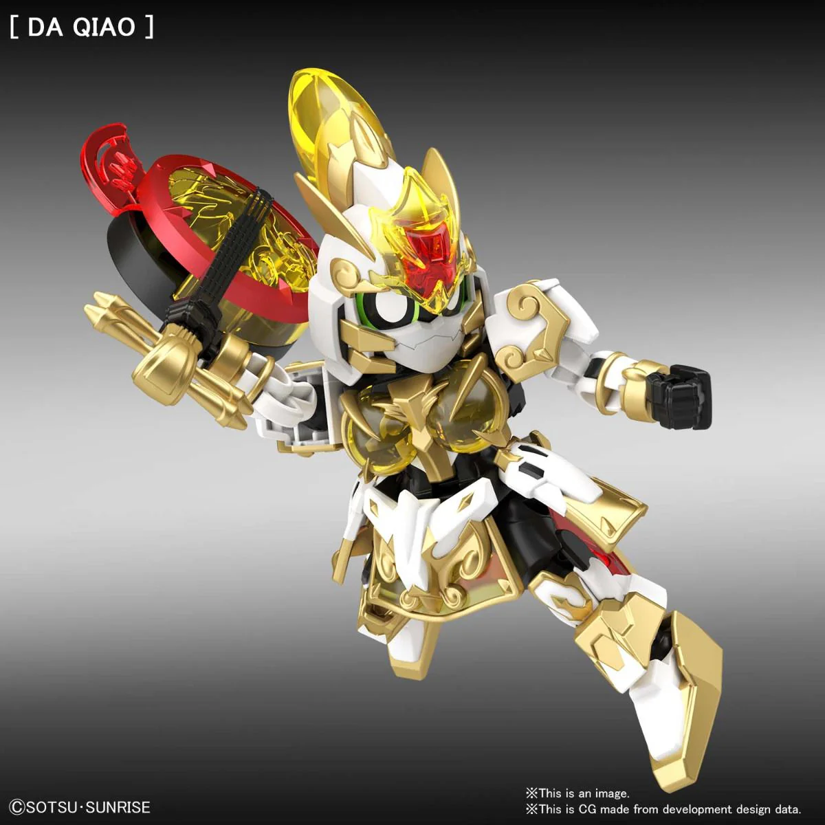 SD Sangoku Soketsuden 31 Da Qiao Gundam Artemie / Xiao Qiao GN Archer - Image 3