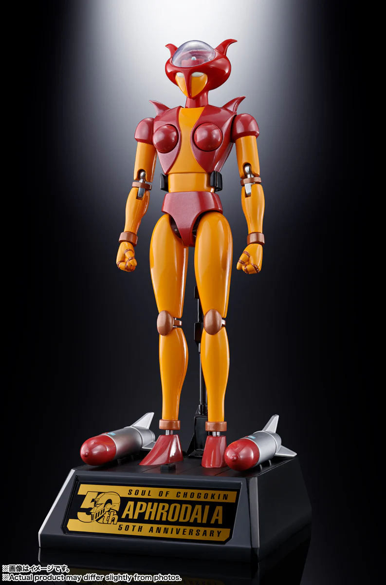 SOC GX-08R Aphrodite A vs GX-09R Minerva X Set - Image 2