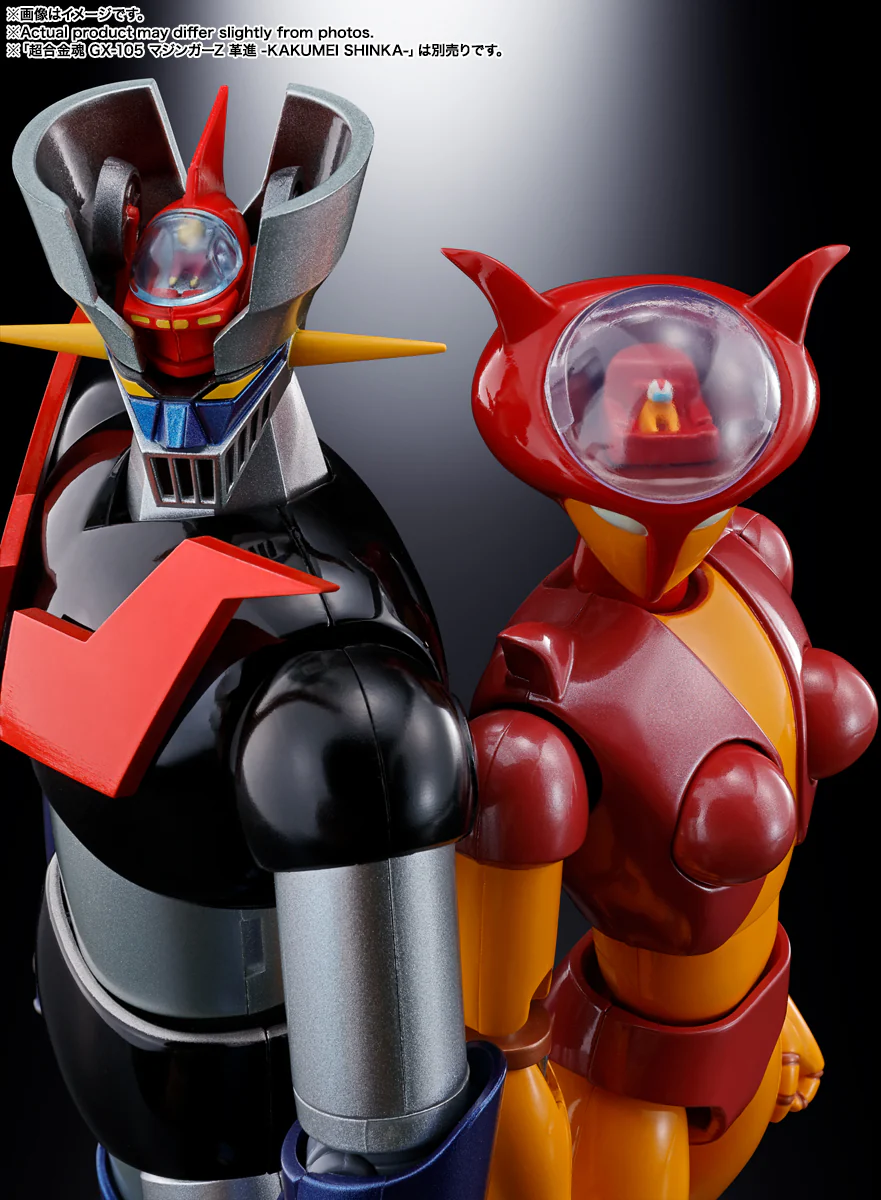 SOC GX-08R Aphrodite A vs GX-09R Minerva X Set - Image 9