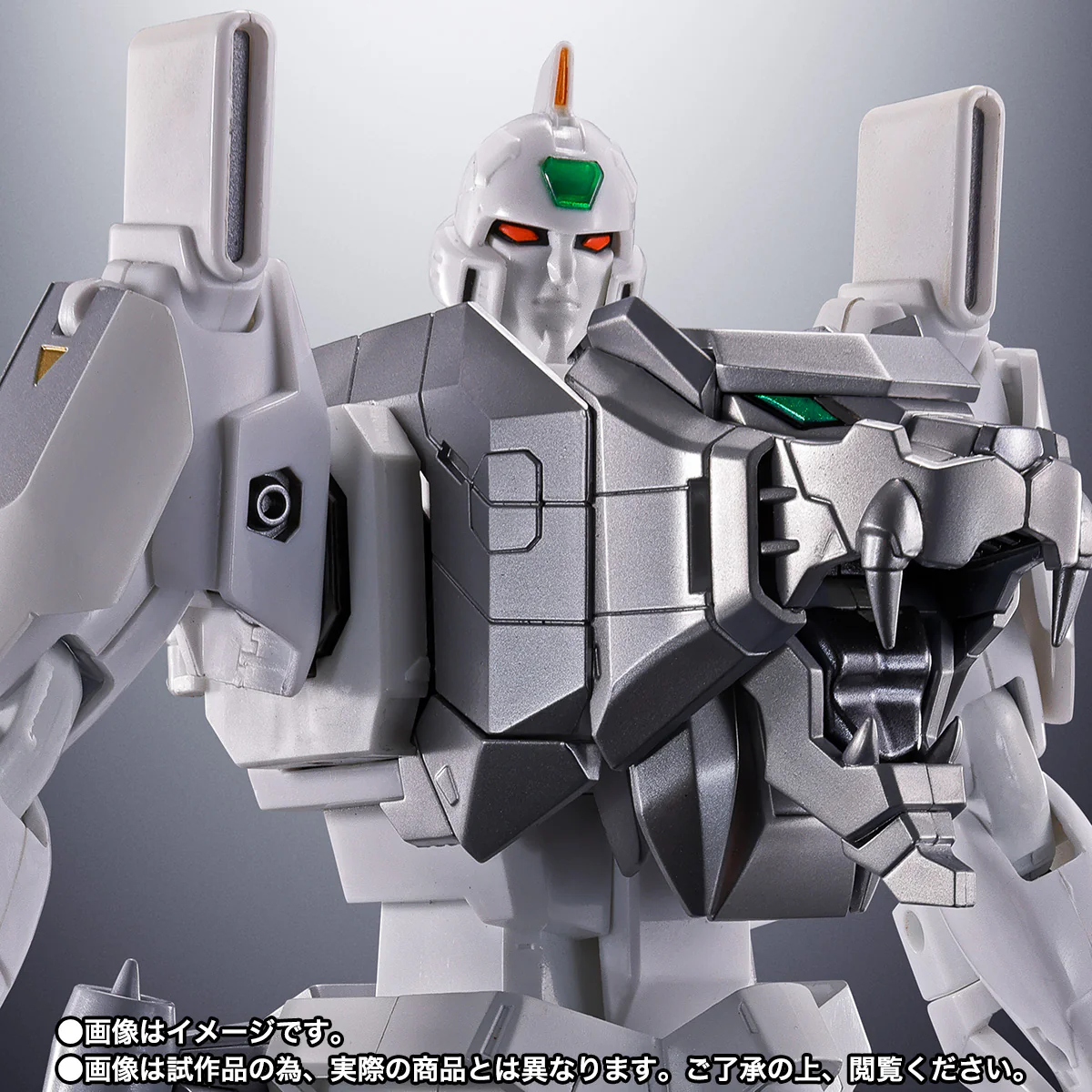 SOC GX-112 GaoGaiGar Final: RepliGaiGar & Option Set - P-Bandai - Image 3