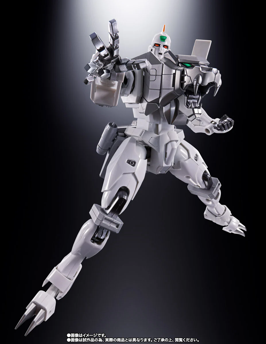 SOC GX-112 GaoGaiGar Final: RepliGaiGar & Option Set - P-Bandai - Image 4