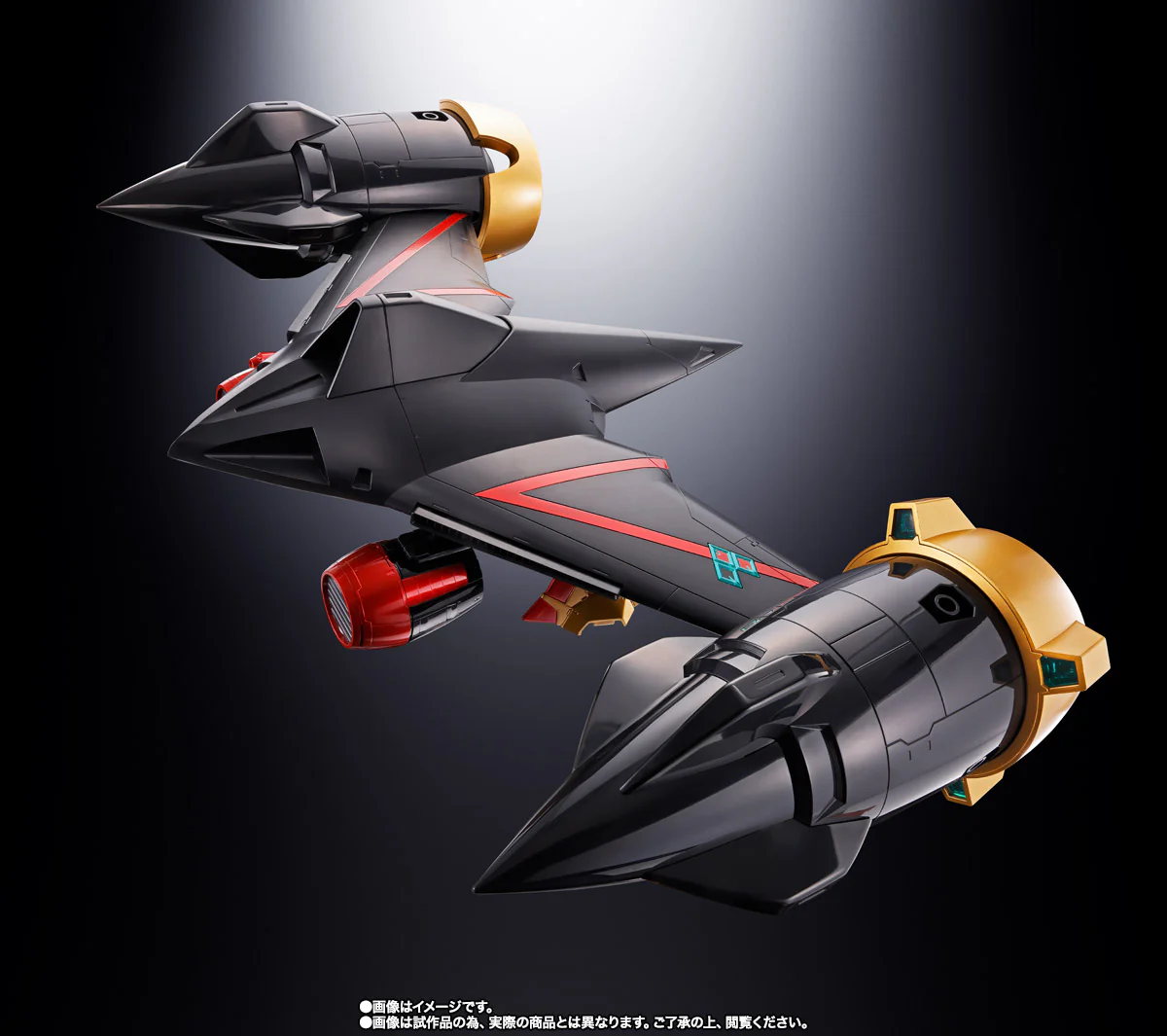 SOC GX-112 GaoGaiGar Final: RepliGaiGar & Option Set - P-Bandai - Image 8