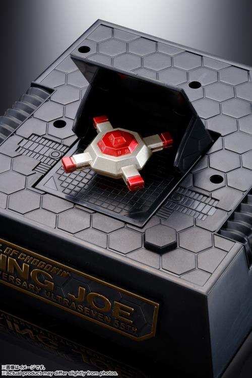 SOC GX-37R King Joe (55th Anniversary Ver.) - P-Bandai Exclusive - Image 12