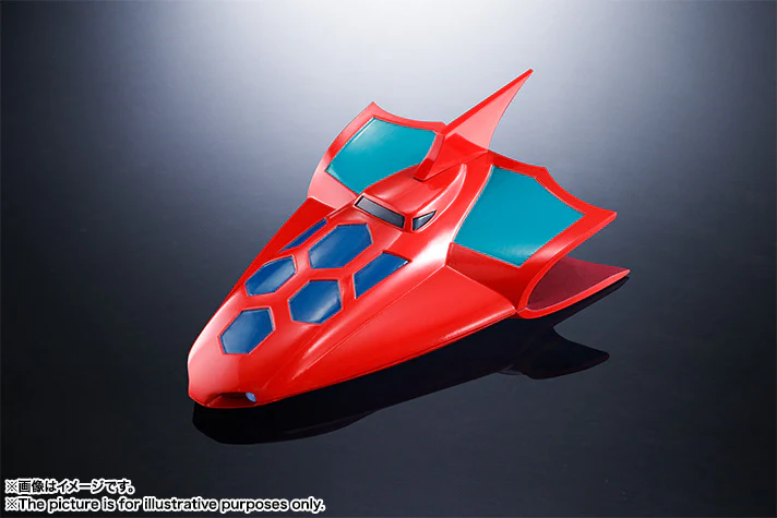 SOC GX-74 Getter 1 D.C. - Image 13