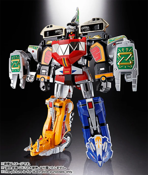 SOC GX-78 Dragonzord - Exclusive - Image 7