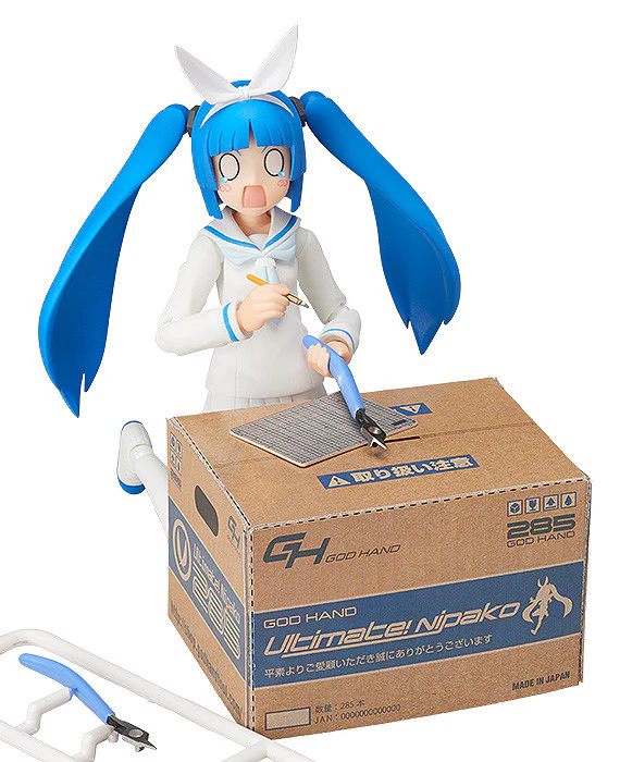 SP-096 Nipako - Image 5