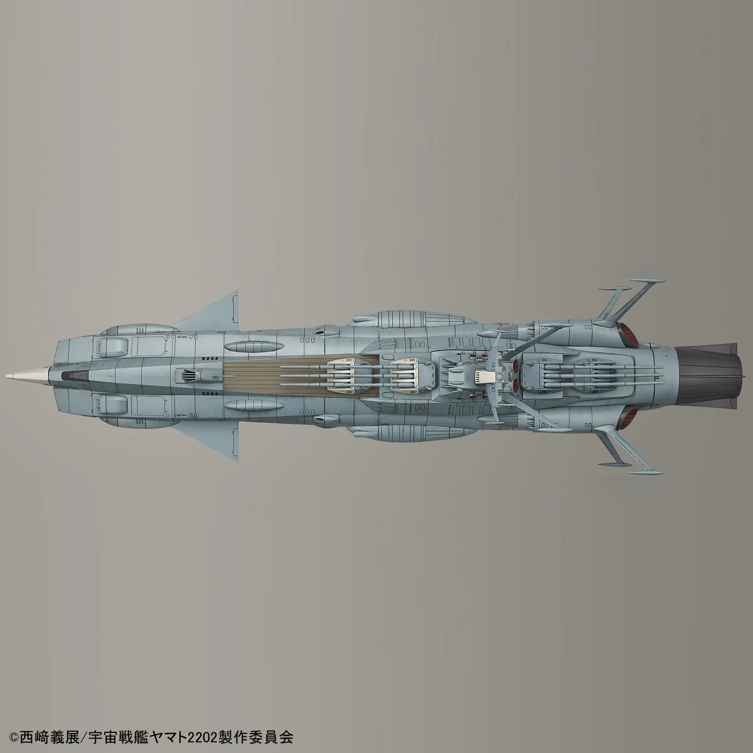 Space Battleship Yamato 2202 Andromeda Movie Effect Ver. 1/1000 scale - Image 8