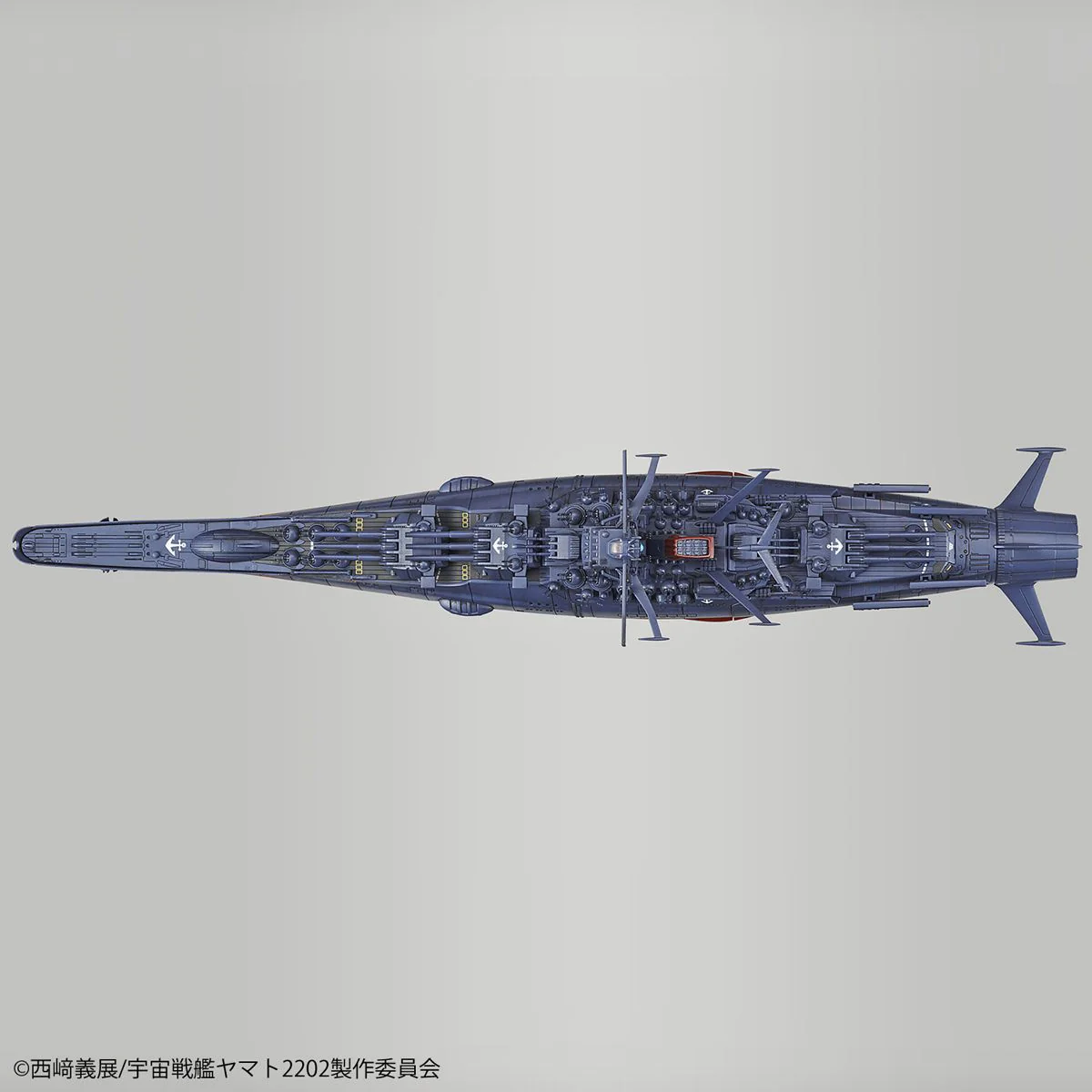 Space Battleship Yamato 2202 Yamato (Final Battle Ver.) 1/1000 scale - Image 6