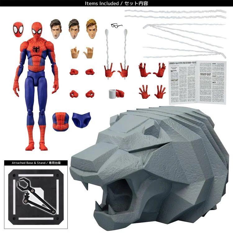 Spider-Man: Into the Spider-Verse: SV-Action Peter B. Parker (Special Ver.) Exclusive - Image 13