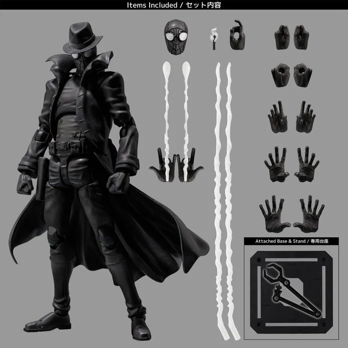 Spider-Man: Into the Spider-Verse: SV-Action Spider-Man Noir - Image 7